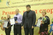 IMG_1319_новый размер.JPG title=